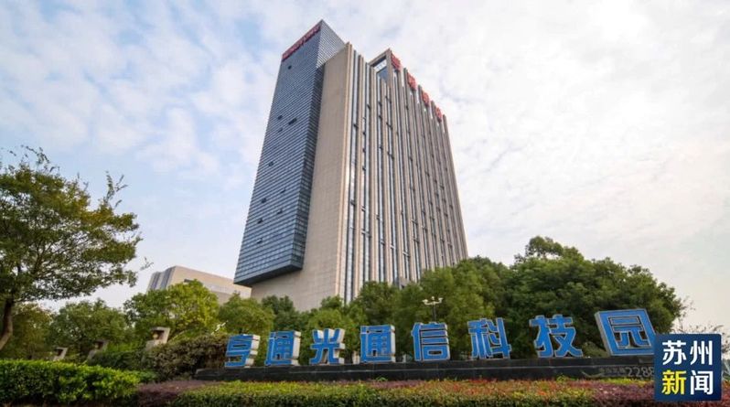 东吴智库副院长屠立峰谈苏州主动融入&ldquo;一带一路&rdquo;建设与打造&ldquo;智造之城&rdquo;